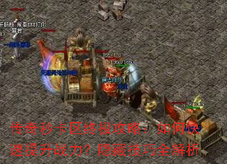 �����뿨���ռ����ԣ���ο�������ս�������ؼ���ȫ����