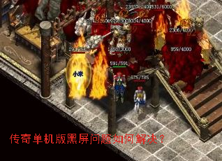 ���浥�������������ν����