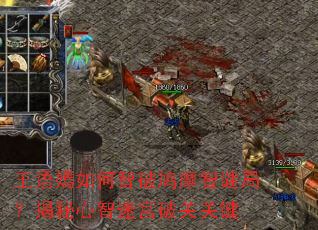 ��������������Ħ���վ֣����������Թ��ƹعؼ�