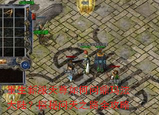 �����·���������ʶ��귨��½��̽������֮·ȫ����