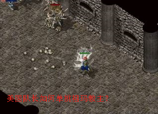 美国队长如何单挑祖玛教主? 美国队长如何单挑祖玛教主?