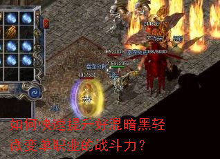 ��ο��������û찵����΢�䵥ְҵ��ս������