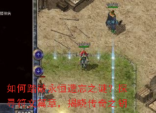 ���̤����������֮�գ�̽Ѱ����ƪ�£���������֮Կ