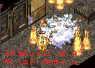 ���̤����������֮�գ�̽Ѱ����ƪ�£���������֮Կ