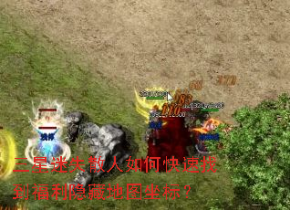 ������ʧɢ����ο����ҵ��������ص�ͼ���ꣿ