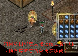 ��ν����귨��½����������Щ��ͼ���ʸ��ʺϿ���������