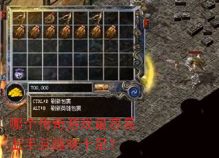 �ĸ�������Ϸ������������Ȥζʮ�㣿