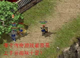 �ĸ�������Ϸ������������Ȥζʮ�㣿