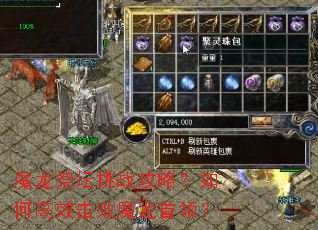 ħ����̳��ս���ԣ���θ�Ч����ħ�����죿