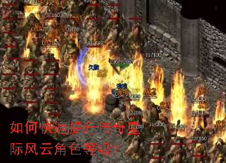 ��ο������������Ǽʷ��ƽ�ɫ�ȼ���