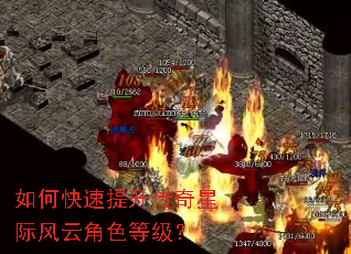 ��ο������������Ǽʷ��ƽ�ɫ�ȼ���