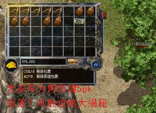 ��Ҿ�Ϊ�β���5pk������ʤ���Դ����