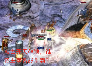 �̹ſ���ٵأ�˭�������������ԣ�