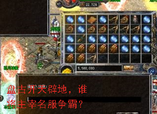 �̹ſ���ٵأ�˭�������������ԣ�