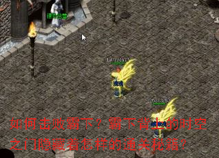 ��λ��ܰ��£����±��ϵ�ʱ��֮��������������ͨ���ؼ���