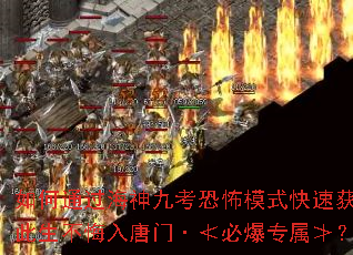 ���ͨ������ſ��ֲ�ģʽ���ٻ�ȡ�������������š��ڱر�ר���ۣ�