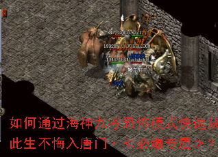 ���ͨ������ſ��ֲ�ģʽ���ٻ�ȡ�������������š��ڱر�ר���ۣ�