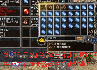 ������ü���֯������Ԩ���ʵ��ſ������ڴ�����Ϸ��Ťתս�֣�