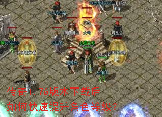 ����1.76�汾���غ���ο���������ɫ�ȼ���