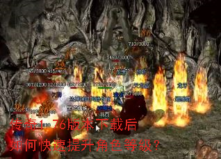 ����1.76�汾���غ���ο���������ɫ�ȼ���