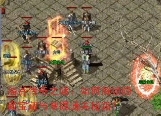 ���ȴ���֮�գ���ν������ر���������ͨ���ؼ���