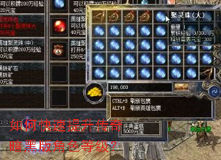 ��ο����������氵�ڰ��ɫ�ȼ���