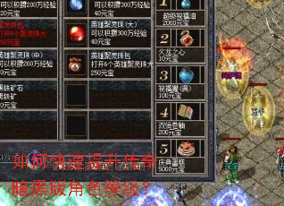 ��ο����������氵�ڰ��ɫ�ȼ���