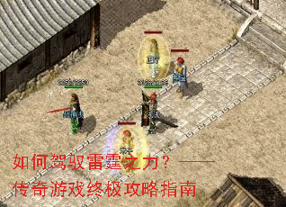 ��μ�Ԧ����֮��������������Ϸ�ռ�����ָ��