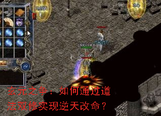 ��Ԫ֮�������ͨ������˫��ʵ�����������