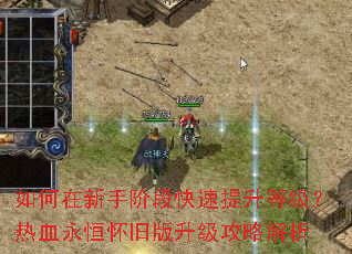 ��������ֽ׶ο��������ȼ�����Ѫ���㻳�ɰ��������Խ���