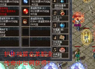 ��������ڵ�ְҵ��������λ�ã�