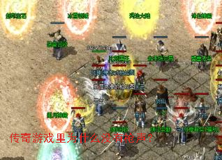 ������Ϸ��Ϊʲôû��ǹ����