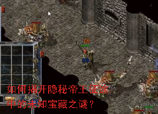 ��νҿ����ص�����;�е�δ֪����֮�գ�