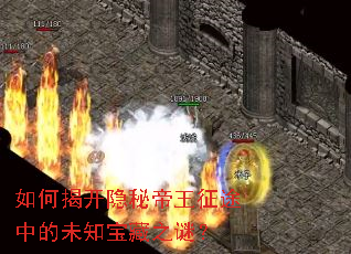 ��νҿ����ص�����;�е�δ֪����֮�գ�