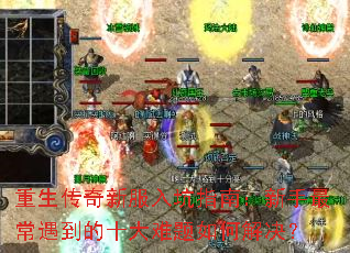 ���������·����ָ�ϣ������������ʮ��������ν����