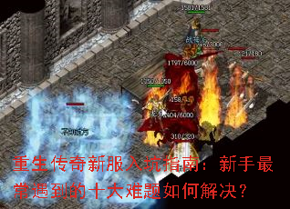 ���������·����ָ�ϣ������������ʮ��������ν����