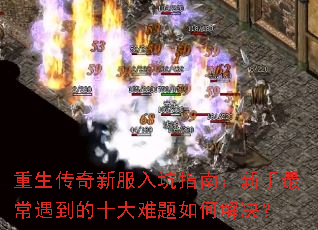 ���������·����ָ�ϣ������������ʮ��������ν����