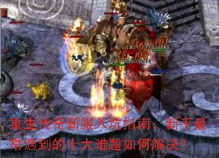 ���������·����ָ�ϣ������������ʮ��������ν����