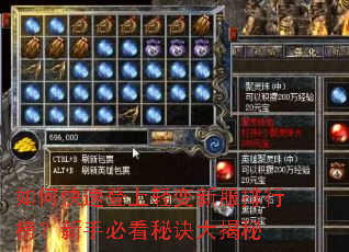 ��ο��ٵ�������·����а����ֱؿ��ؾ������