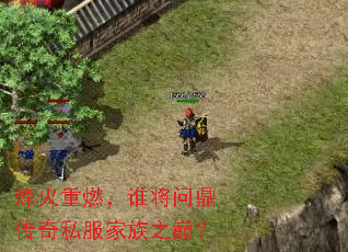 �����ȼ��˭���ʶ�����˽������֮�ۣ�