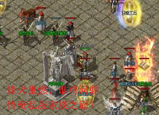 �����ȼ��˭���ʶ�����˽������֮�ۣ�