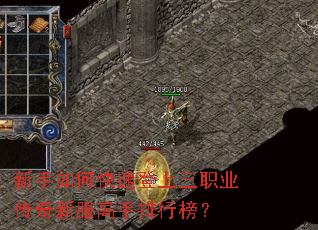 ������ο��ٵ�����ְҵ�����·��������а�