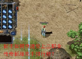 ������ο��ٵ�����ְҵ�����·��������а�