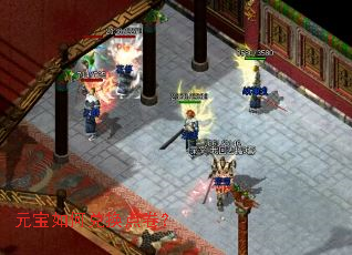 Ԫ����ζһ������