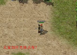 Ԫ����ζһ������