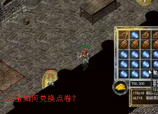 Ԫ����ζһ������