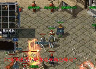 ��ο�������������ʧ��ɫ�ȼ���