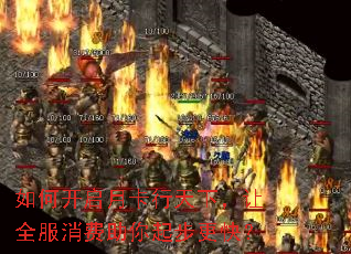 ��ο����¿������£���ȫ�����������𲽸��죿