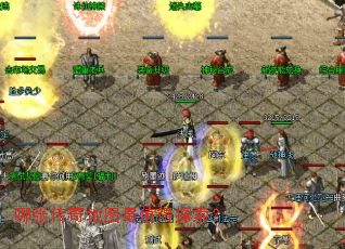 ���Ŵ����ͼ��ֵ��̽����