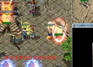 ���Ŵ����ͼ��ֵ��̽����